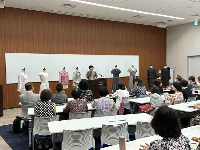 2024年　夏期大学セミナー